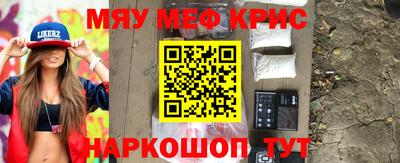 гидропоника Краснознаменск