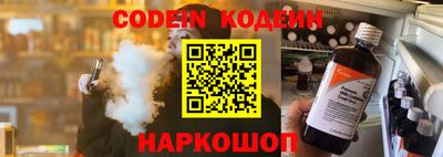 гидропоника Краснознаменск
