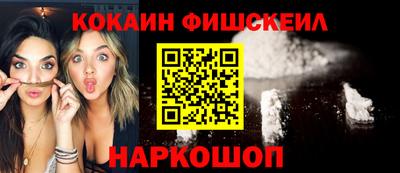 гидропоника Краснознаменск