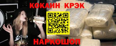 гидропоника Краснознаменск