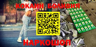 гидропоника Краснознаменск