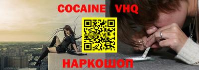 гидропоника Краснознаменск