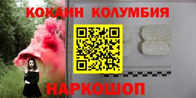 СК Краснокаменск