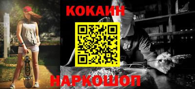 гидропоника Краснознаменск