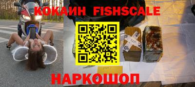 СК Краснокаменск