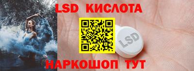 первитин Краснодар