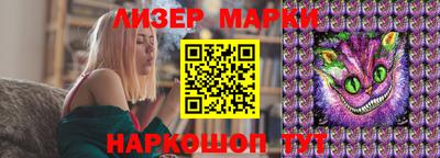 первитин Краснодар