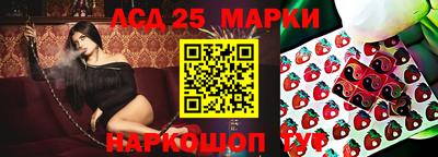 первитин Краснодар