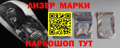 гидропоника Краснознаменск