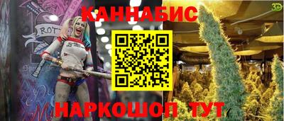 СК Краснокаменск