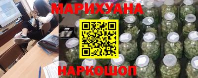 первитин Краснодар