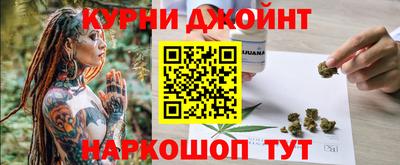 первитин Краснодар