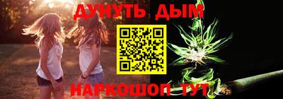 гидропоника Краснознаменск