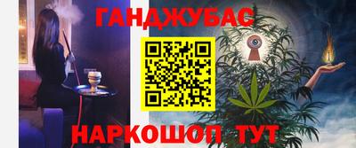 первитин Краснодар