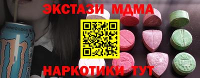 СК Краснокаменск