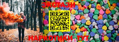 гидропоника Краснознаменск