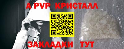 гидропоника Краснознаменск