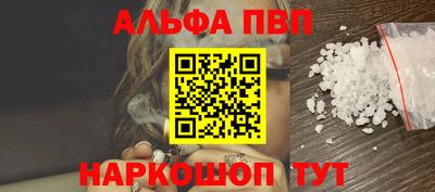 СК Краснокаменск