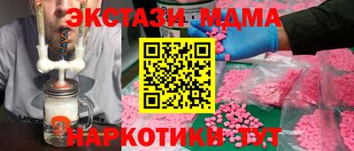 первитин Краснодар
