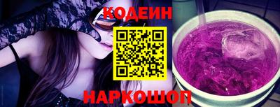 СК Краснокаменск