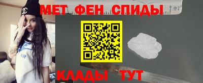гидропоника Краснознаменск