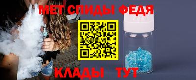 гидропоника Краснознаменск