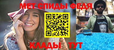 гидропоника Краснознаменск
