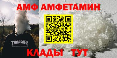 гидропоника Краснознаменск