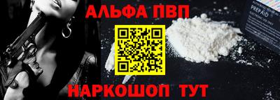 гидропоника Краснознаменск
