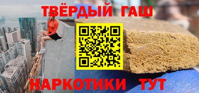 первитин Краснодар