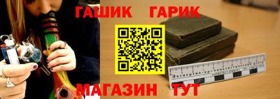 гидропоника Краснознаменск