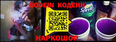 первитин Краснодар