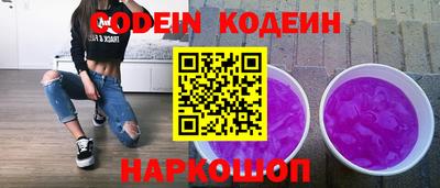 СК Краснокаменск
